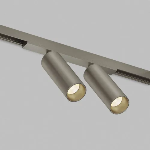 DENKIRS DENKIRS DK sötétszürke Shine mágneses sínes rendszer lámpafej (DEN-DK/EU-5742-DN) LED 1 izzós IP20