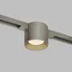 DENKIRS DENKIRS DK sötétszürke Shine mágneses sínes rendszer lámpafej (DEN-DK/EU-5743-DN) LED 1 izzós IP20