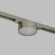 DENKIRS DENKIRS DK sötétszürke Shine mágneses sínes rendszer lámpafej (DEN-DK/EU-5761-DN) LED 1 izzós IP20