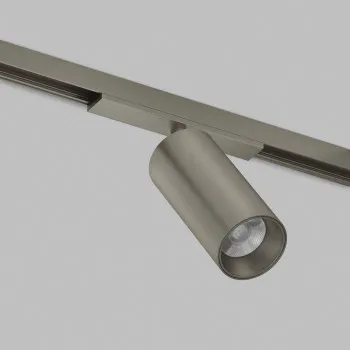 DENKIRS DENKIRS DK sötétszürke Shine mágneses sínes rendszer lámpafej (DEN-DK/EU-5941-DN) LED 1 izzós IP20