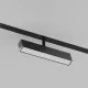 DENKIRS SMART LINEAR fekete Smart mágneses sínes rendszer lámpafej (DEN-DK/EU-8009-BK) LED 1 izzós IP20