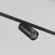 DENKIRS SMART SPOT fekete Smart mágneses sínes rendszer lámpafej (DEN-DK/EU-8320-BK) LED 1 izzós IP20