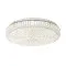 Eglo Balparda króm-átlátszó LED mennyezeti lámpa (EG-39746) LED 1 izzós IP20