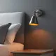 Endon Hal bronz fali lámpa (END-92866) E27 1 izzós IP20