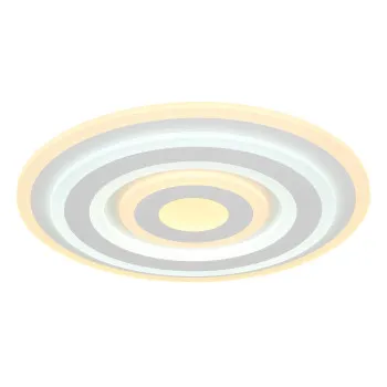 Globo Alois fehér-opál LED mennyezeti lámpa (GLO-48554-20) LED 1 izzós IP20