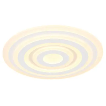 Globo Alois fehér-opál LED mennyezeti lámpa (GLO-48554) LED 1 izzós IP20