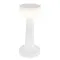 Globo Angelika fehér-opál LED asztali lámpa (GLO-58447W) LED 1 izzós IP20