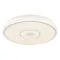 Globo Astania fehér LED mennyezeti lámpa (GLO-41264K) LED 1 izzós IP20