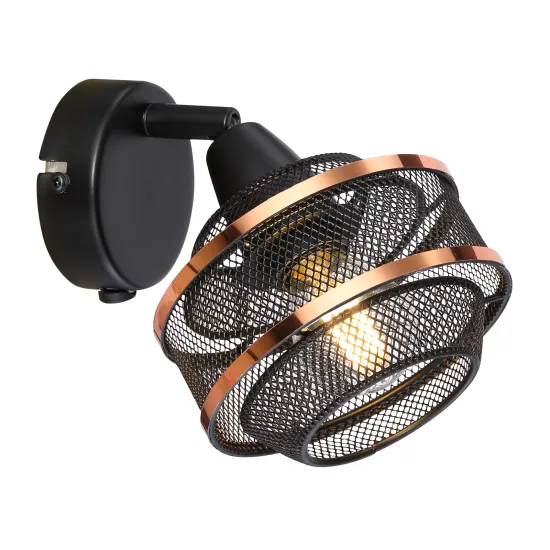 Globo Bellona fekete-arany fali spotlámpa (GLO-54020-1) E14 1 izzós IP20