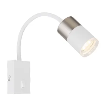 Globo Brisbon fehér-nikkel fali spotlámpa (GLO-57851W) GU10 1 izzós IP20