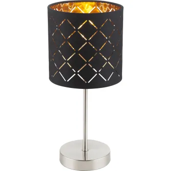 Globo Clarke nikkel-fekete asztali lámpa (GLO-15229T) E14 1 izzós IP20