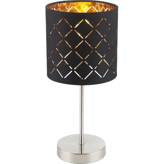 Globo Clarke nikkel-fekete asztali lámpa (GLO-15229T) E14 1 izzós IP20