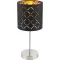Globo Clarke nikkel-fekete asztali lámpa (GLO-15229T) E14 1 izzós IP20