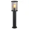 Globo Gracey fekete-füstszürke kültéri állólámpa (GLO-31362) E27 1 izzós IP54