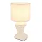 Globo Hermes sárga asztali lámpa (GLO-21732CU) E14 1 izzós IP20
