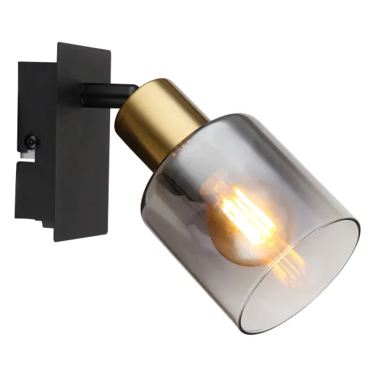 Globo Hollsy fekete-füstszürke fali spotlámpa (GLO-54310-1) E14 1 izzós IP20