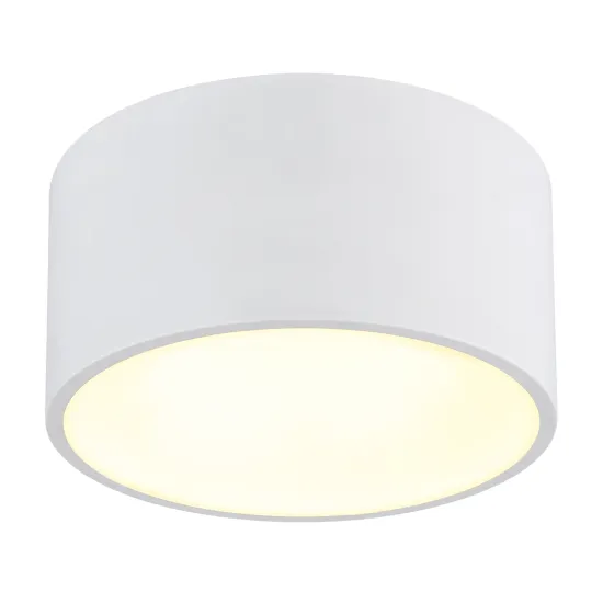 Globo Raymond fehér LED mennyezeti lámpa (GLO-56964W) LED 1 izzós IP20