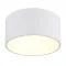 Globo Raymond fehér LED mennyezeti lámpa (GLO-56964W) LED 1 izzós IP20