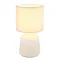 Globo Rela sárga asztali lámpa (GLO-21733CU) E14 1 izzós IP20