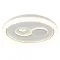 Globo Ruiz I fehér-opál LED mennyezeti lámpa (GLO-48470) LED 1 izzós IP20