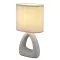 Globo Triangle szürke asztali lámpa (GLO-21731G) E14 1 izzós IP20