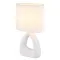 Globo Triangle fehér asztali lámpa (GLO-21731W) E14 1 izzós IP20