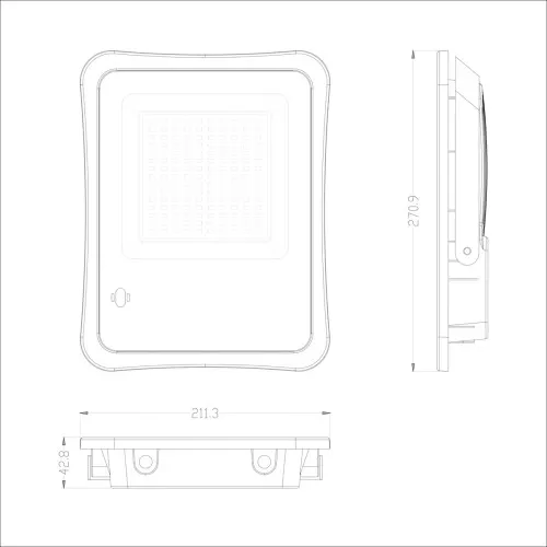 Italux Bares  szürke napelemes LED kültéri reflektor (IT-SLR-73142-100W) LED 1 izzós IP65