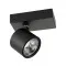 Italux Boniva  fekete LED mennyezeti spotlámpa (IT-SPL-2854-1B-BL) LED 1 izzós IP20
