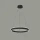 Italux Brasco Up Down  fekete LED függesztett lámpa (IT-PND-56215D-060RPC-BK-3KS4K-TRDIMM) LED 2 izzós IP20