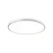 Italux Calvi  fehér LED mennyezeti lámpa (IT-PLF-35263-400R-32W-WH) LED 1 izzós IP20