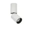 Italux Camali  fehér-fekete LED mennyezeti spotlámpa (IT-CLN-88018-12W-L-3K) LED 1 izzós IP20