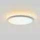 Italux Corte  fehér LED mennyezeti lámpa (IT-PLF-63452-300R-28W-WH) LED 1 izzós IP20