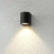 Italux Genta  fekete kültéri fali lámpa (IT-OWL-2197-1R) GU10 1 izzós IP54