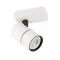 Italux Laconi  fehér-fekete mennyezeti spotlámpa (IT-SPL-2813-1B-WH) GU10 1 izzós IP20
