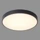 Italux Orbital  fekete LED mennyezeti lámpa (IT-5361-860RC-BK-3) LED 1 izzós IP20