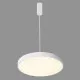 Italux Orbital  fehér LED függesztett lámpa (IT-5361-860RP-WH-4) LED 1 izzós IP20