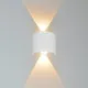 Italux Ortelo  fehér LED kültéri fali lámpa (IT-OWL-6650-1-WH-3K) LED 1 izzós IP54