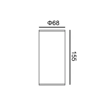 Italux Rima fekete LED kültéri mennyezeti lámpa (IT-OPN-3022B-4K) LED 1 izzós IP54