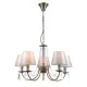 Italux Solana  bronz csillár (IT-PND-28366-5) E14 5 izzós IP20