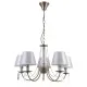 Italux Solana  bronz csillár (IT-PND-28366-5) E14 5 izzós IP20