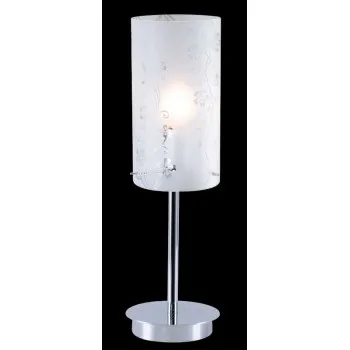 Italux Valve  krómszínű asztali lámpa (IT-MTM1672/1) E27 1 izzós IP20