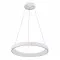 Italux Vico  fehér LED függesztett lámpa (IT-PND-53675-078RPC-WH-3KS4K-TRDIMM) LED 1 izzós IP20