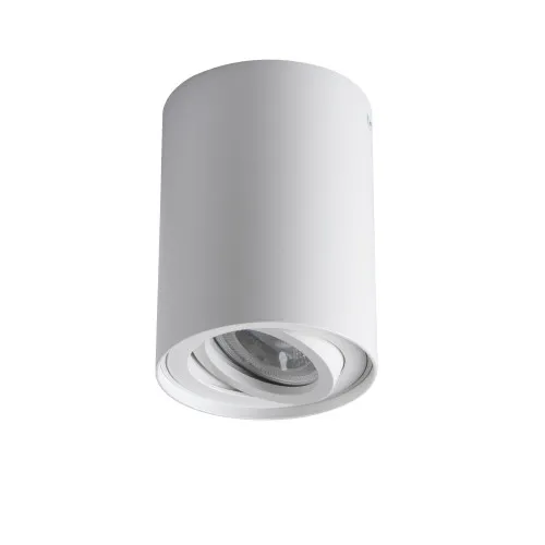 Kanlux Bord XS fehér mennyezeti spotlámpa (KAN-25479) GU10 1 izzós IP20