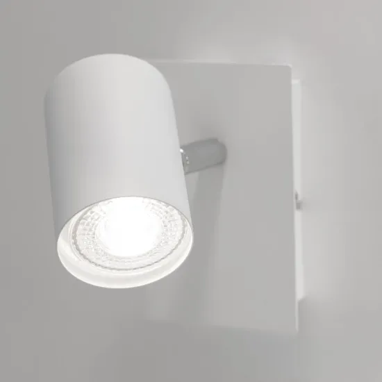 Kanlux Evalo fehér fali/mennyezeti spotlámpa (KAN-35690) GU10 1 izzós IP20