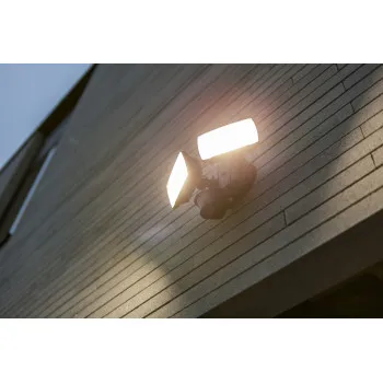 Lutec Chimera matt fekete mozgásérzékelős LED kültéri fali lámpa (LUT-7635415330) LED 2 izzós IP54