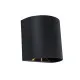 Lutec Gemini Beams matt fekete LED kültéri fali lámpa (LUT-5104006012) LED 1 izzós IP54