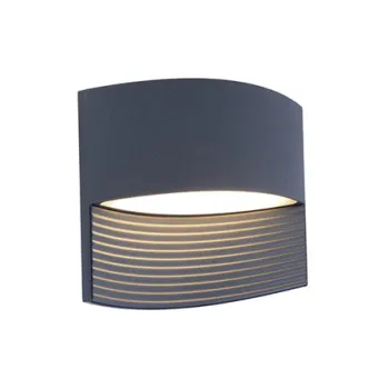 Lutec Lotus sötétszürke LED kültéri fali lámpa (LUT-5193201118) LED 1 izzós IP54