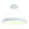 Open Design Rotto Bianco fehér LED függesztett lámpa (OR-OR80773) LED 1 izzós IP20