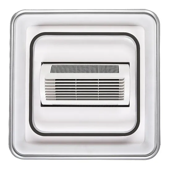 Rábalux Aireon fekete LED mennyezeti ventilátoros lámpa (RAB-71341) LED 1 izzós IP20