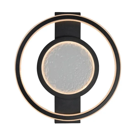 Rábalux Aranis fekete LED mennyezeti lámpa (RAB-71377) LED 1 izzós IP20